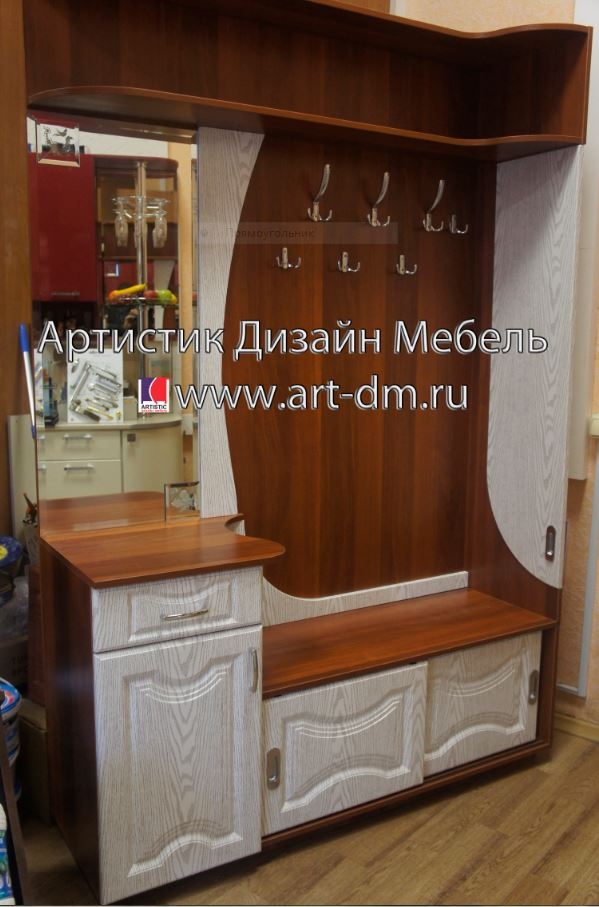 Прихожая